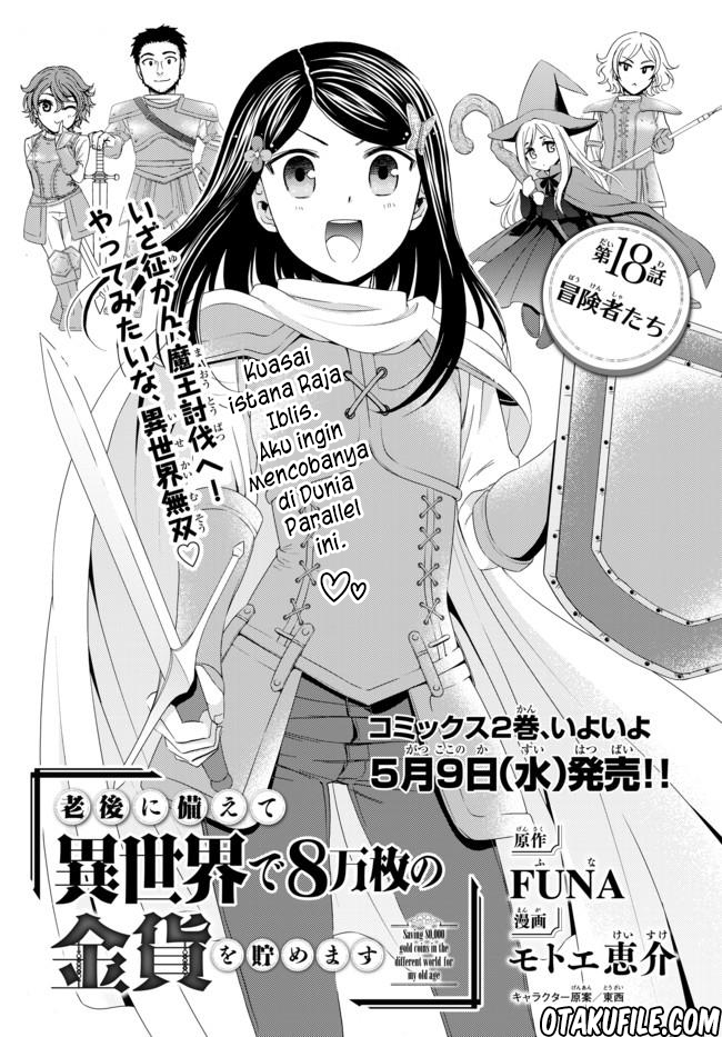 rougo-ni-sonaete-i-sekai-de-8-man-mai-no-kinka-o-tamemasu - Chapter: 18