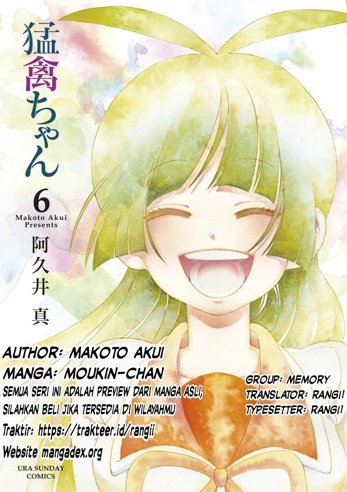 moukin-chan - Chapter: 4