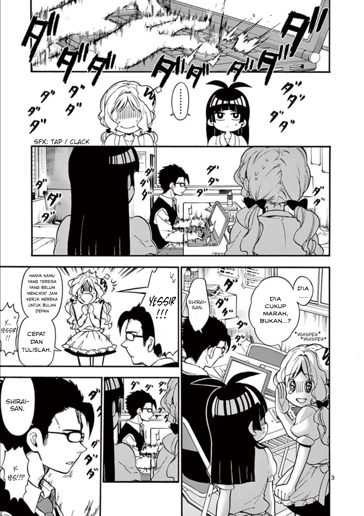moukin-chan - Chapter: 4
