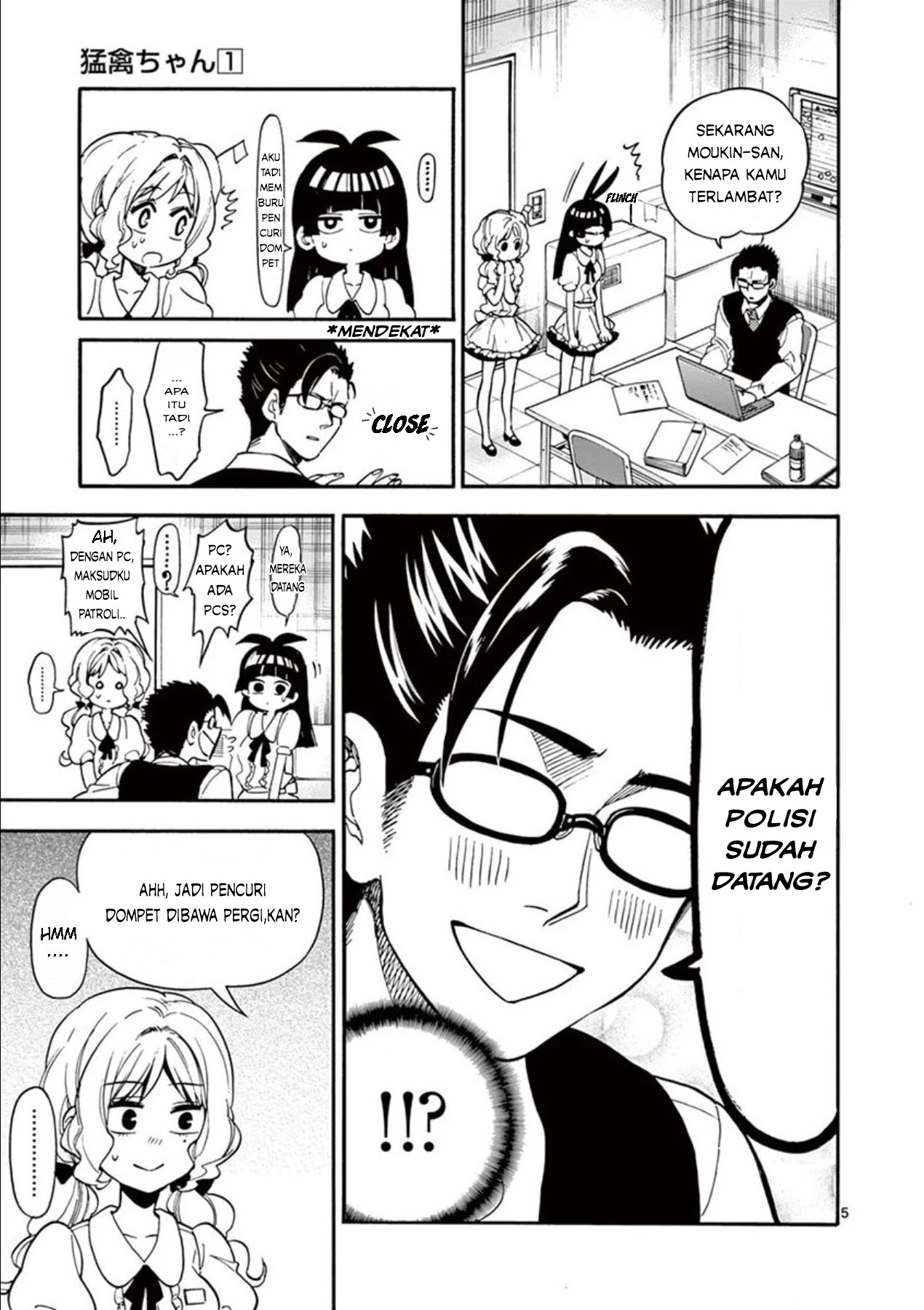 moukin-chan - Chapter: 4