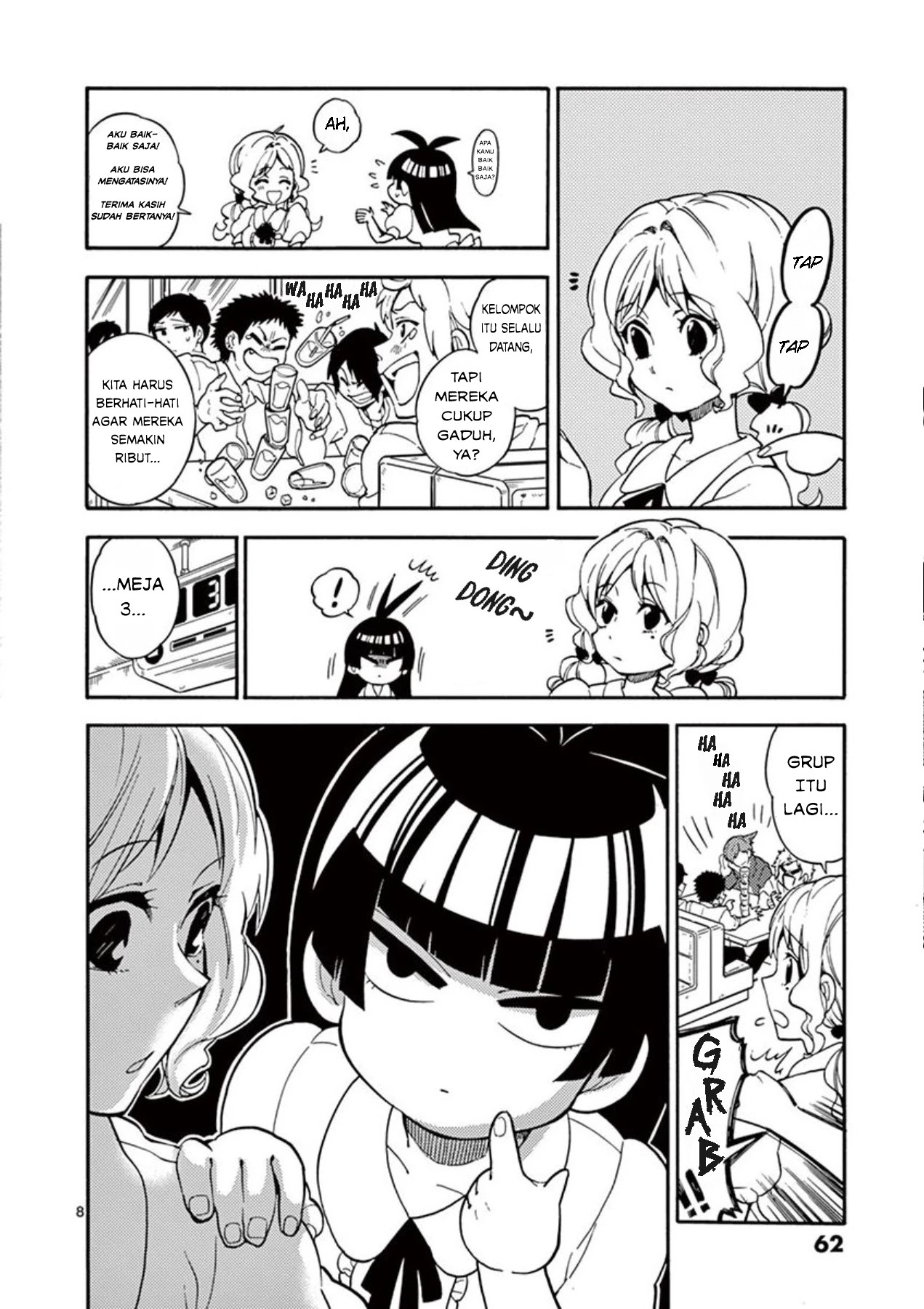 moukin-chan - Chapter: 4
