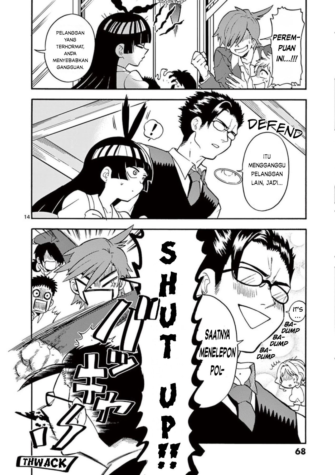 moukin-chan - Chapter: 4