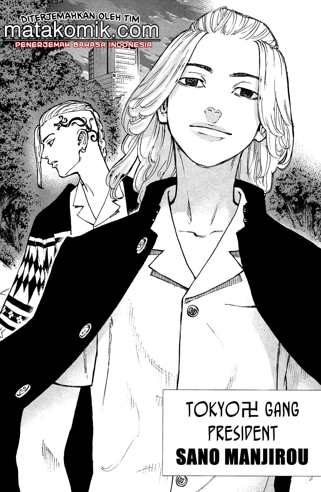 tokyo-revengers - Chapter: 3