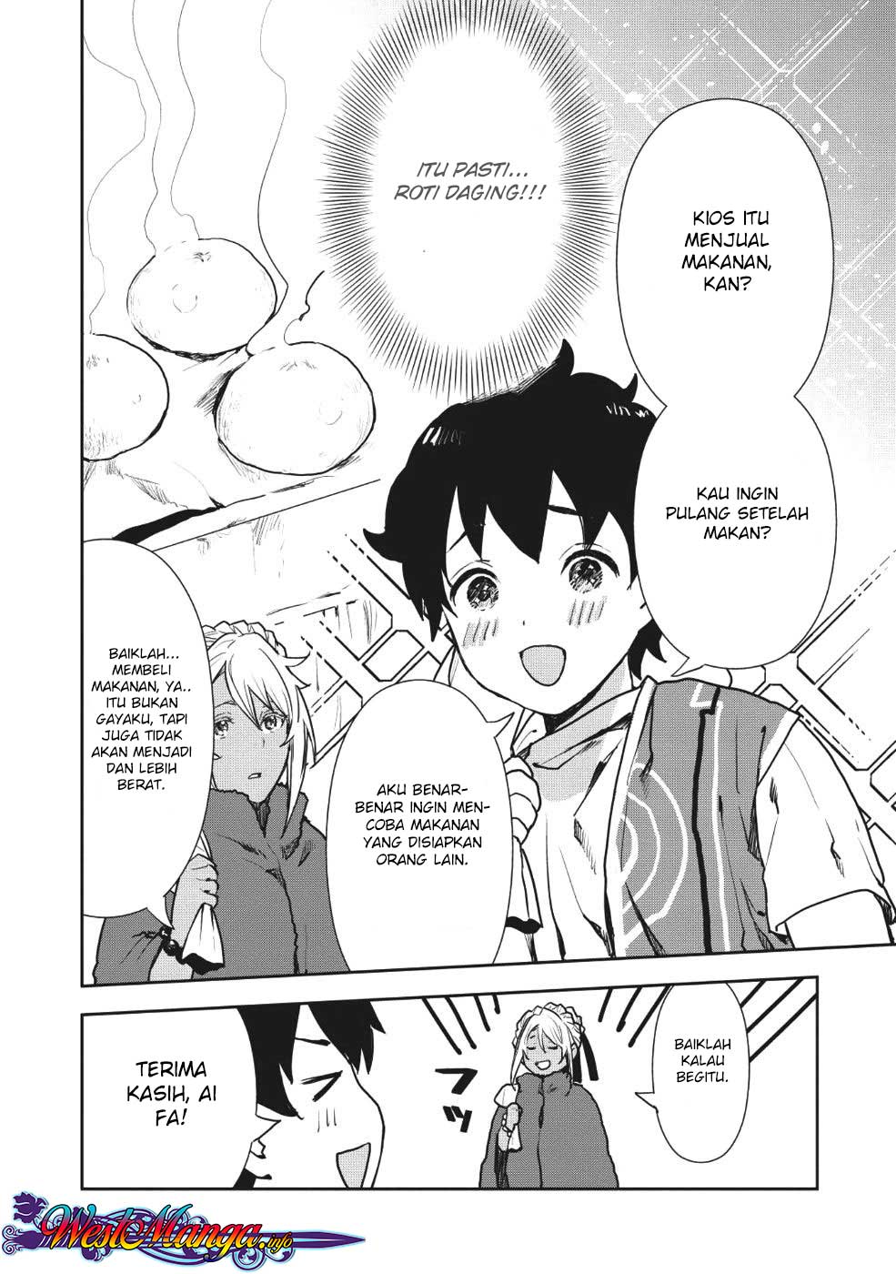 isekai-ryouridou - Chapter: 11