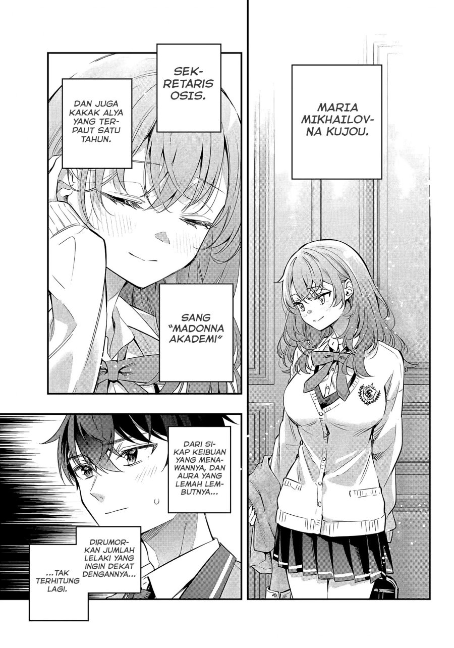 tokidoki-bosotto-roshiago-de-dereru-tonari-no-alya-san - Chapter: 26