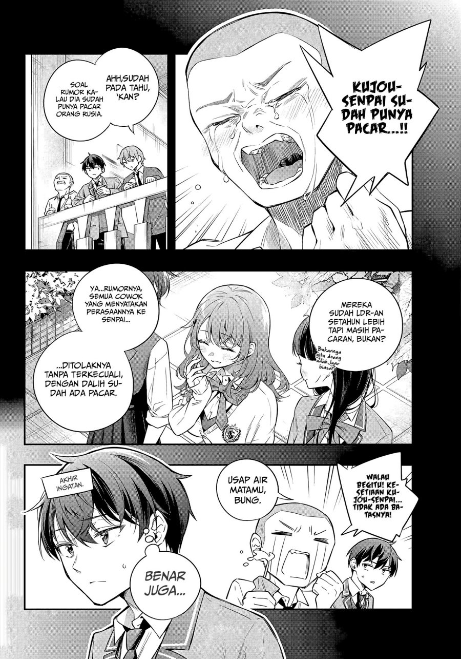 tokidoki-bosotto-roshiago-de-dereru-tonari-no-alya-san - Chapter: 26