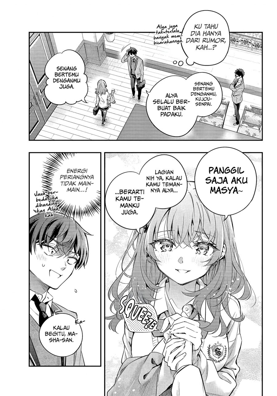 tokidoki-bosotto-roshiago-de-dereru-tonari-no-alya-san - Chapter: 26