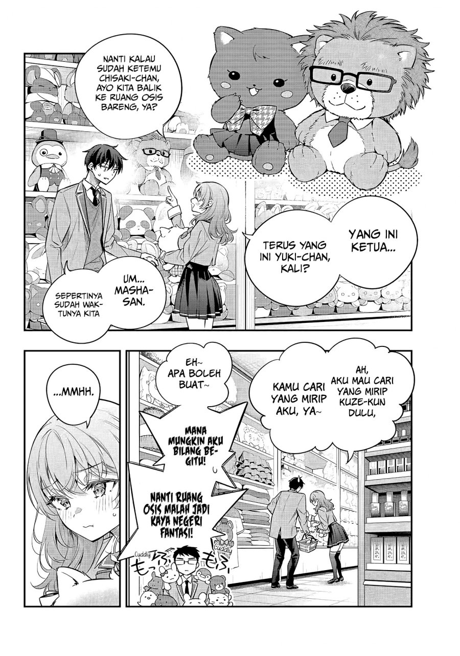 tokidoki-bosotto-roshiago-de-dereru-tonari-no-alya-san - Chapter: 26