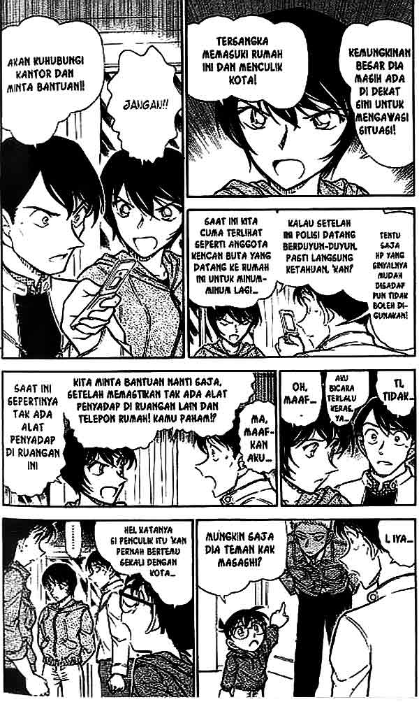 detective-conan - Chapter: 512