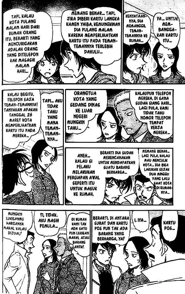 detective-conan - Chapter: 512