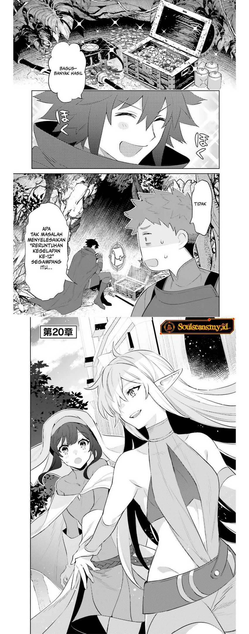 shujinkou-janai - Chapter: 20