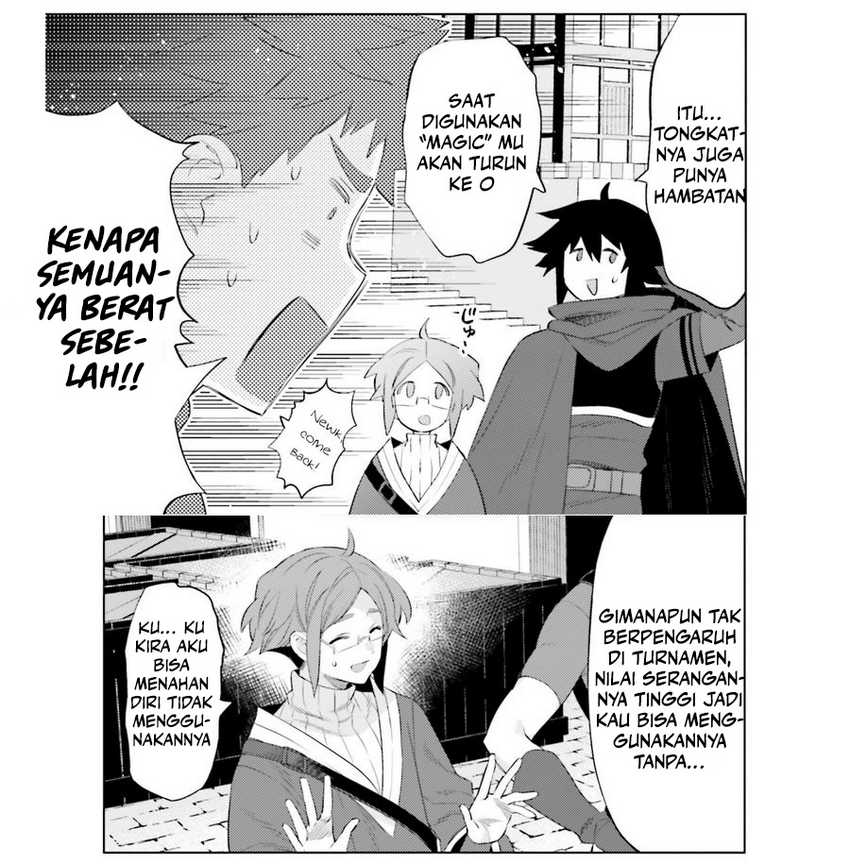 shujinkou-janai - Chapter: 20