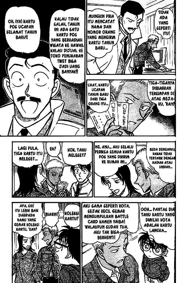 detective-conan - Chapter: 512
