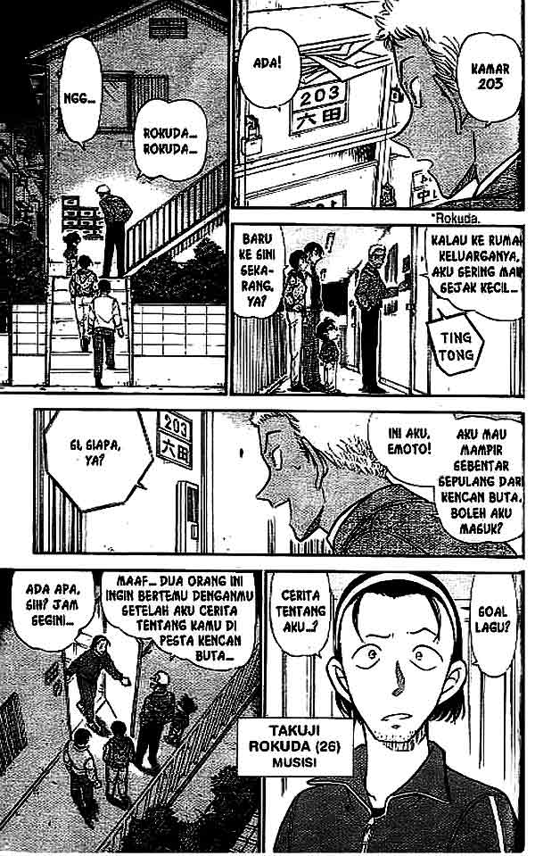 detective-conan - Chapter: 512