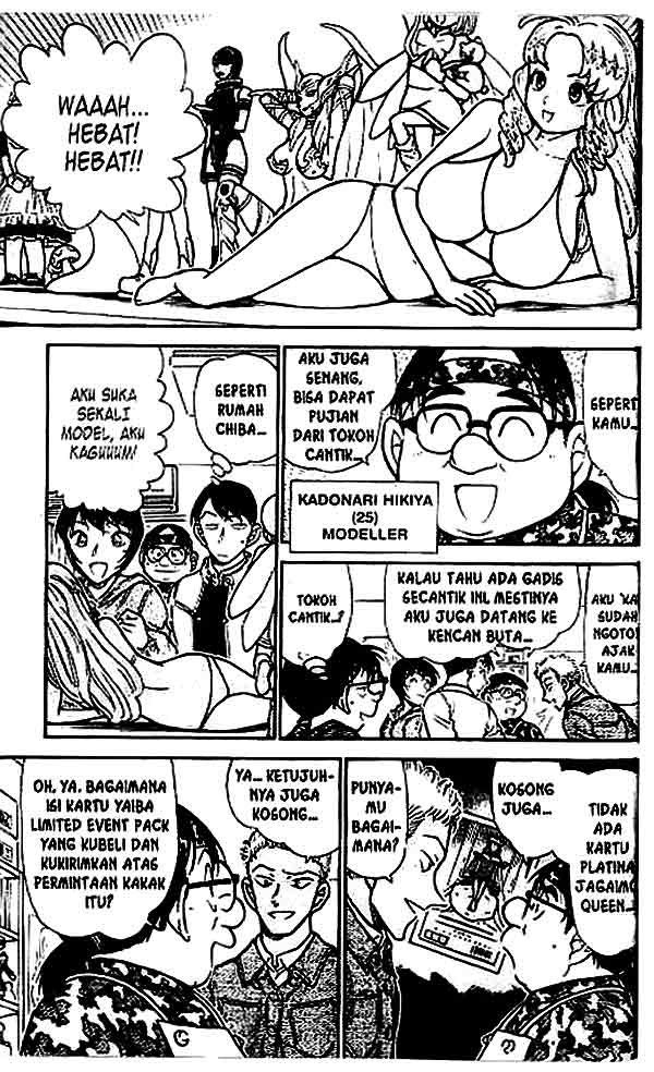 detective-conan - Chapter: 512