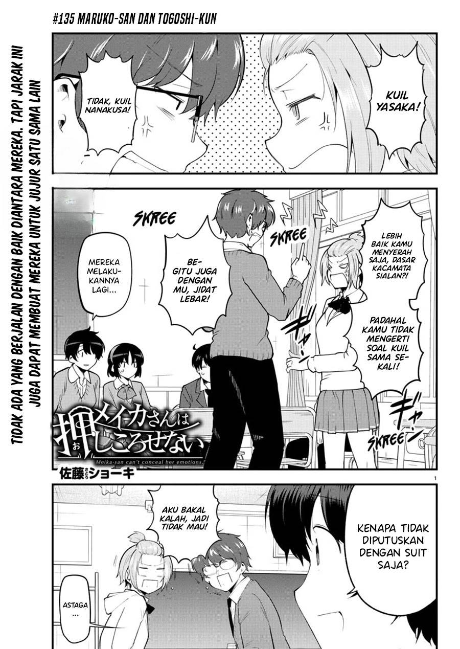 meika-san-cant-conceal-her-emotions - Chapter: 135