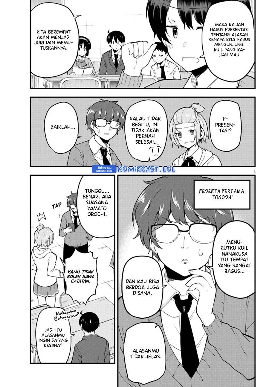 meika-san-cant-conceal-her-emotions - Chapter: 135