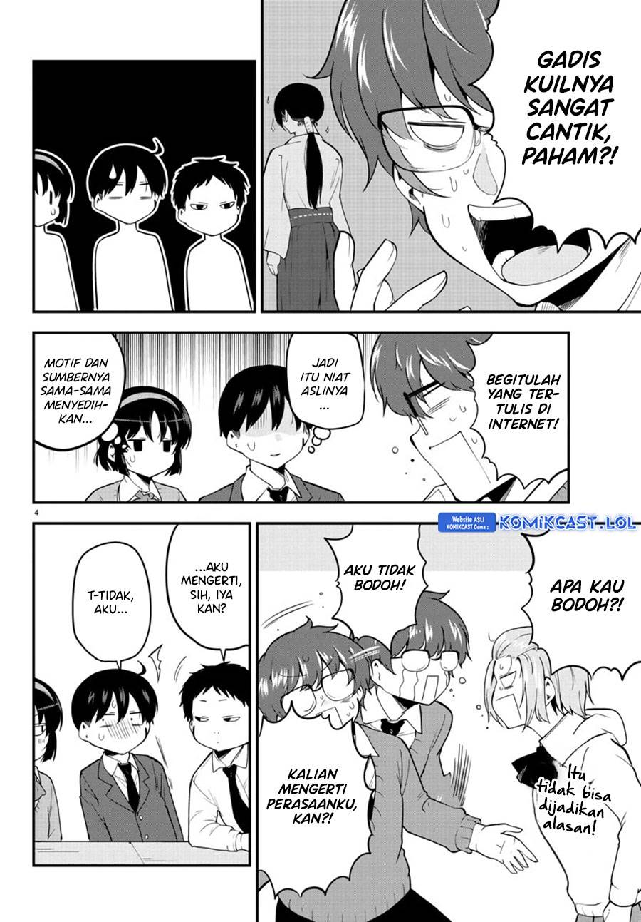 meika-san-cant-conceal-her-emotions - Chapter: 135