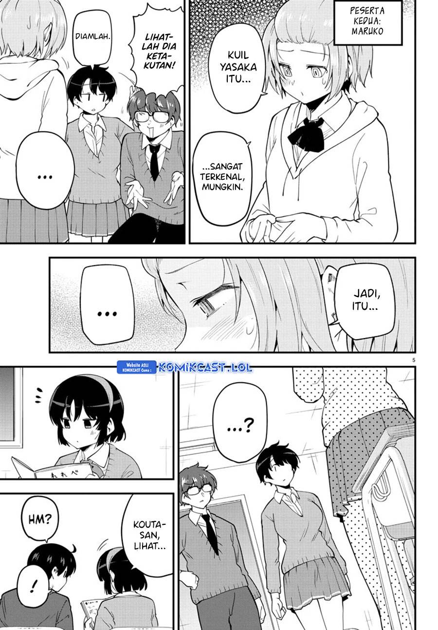 meika-san-cant-conceal-her-emotions - Chapter: 135