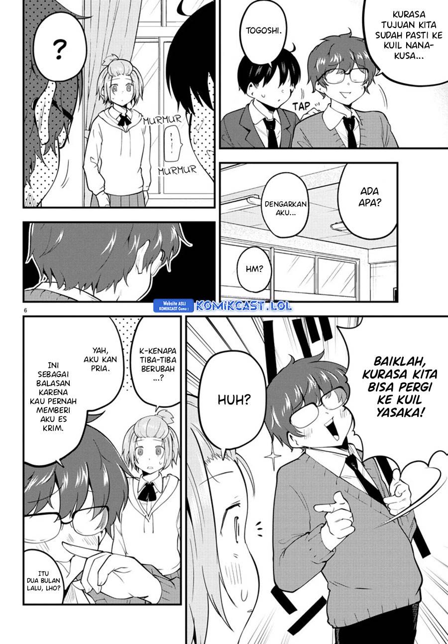 meika-san-cant-conceal-her-emotions - Chapter: 135