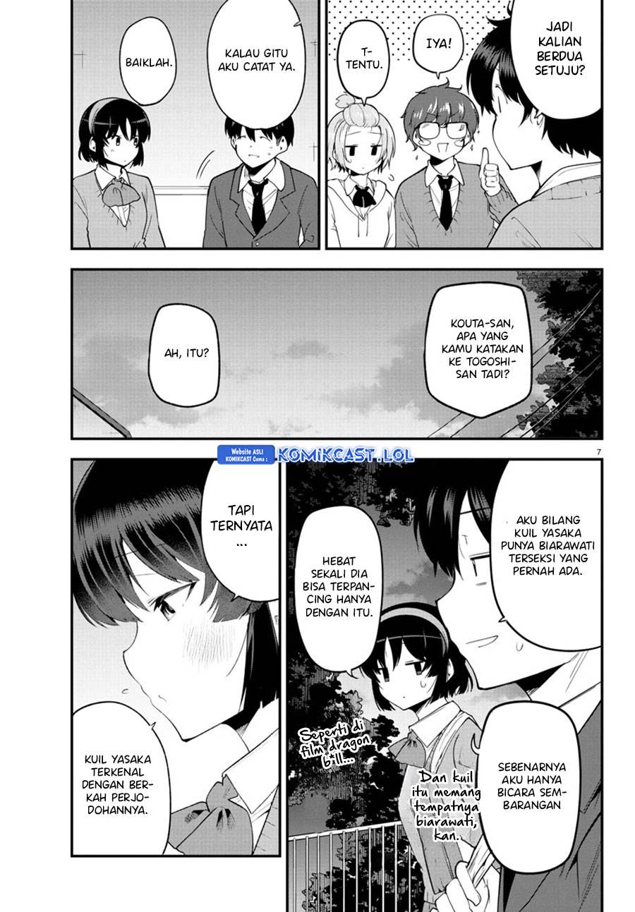 meika-san-cant-conceal-her-emotions - Chapter: 135