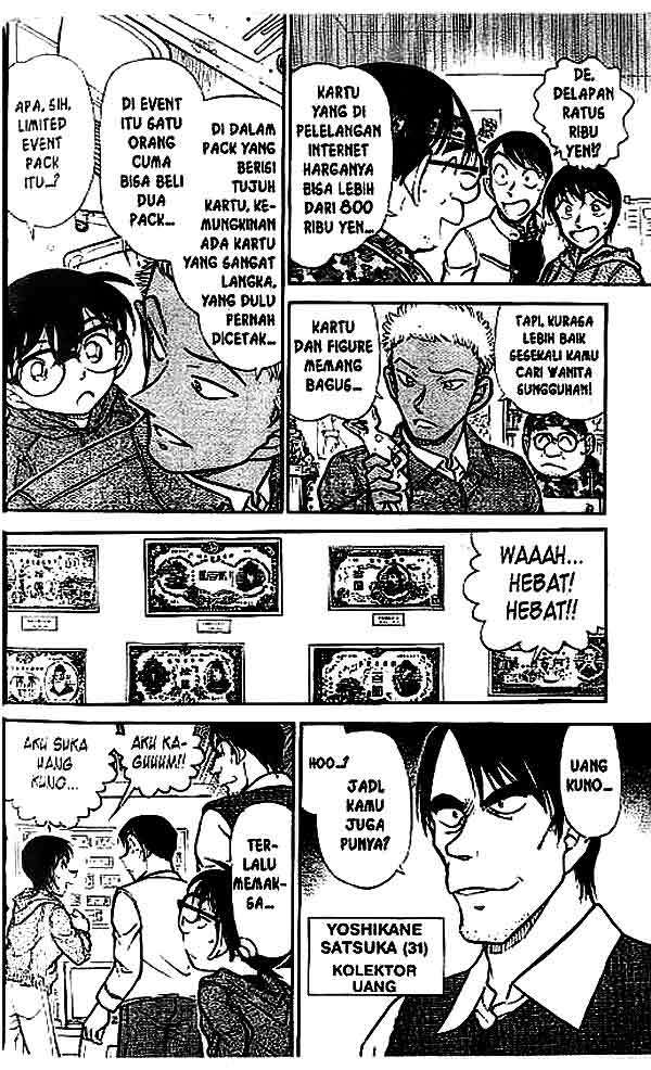 detective-conan - Chapter: 512