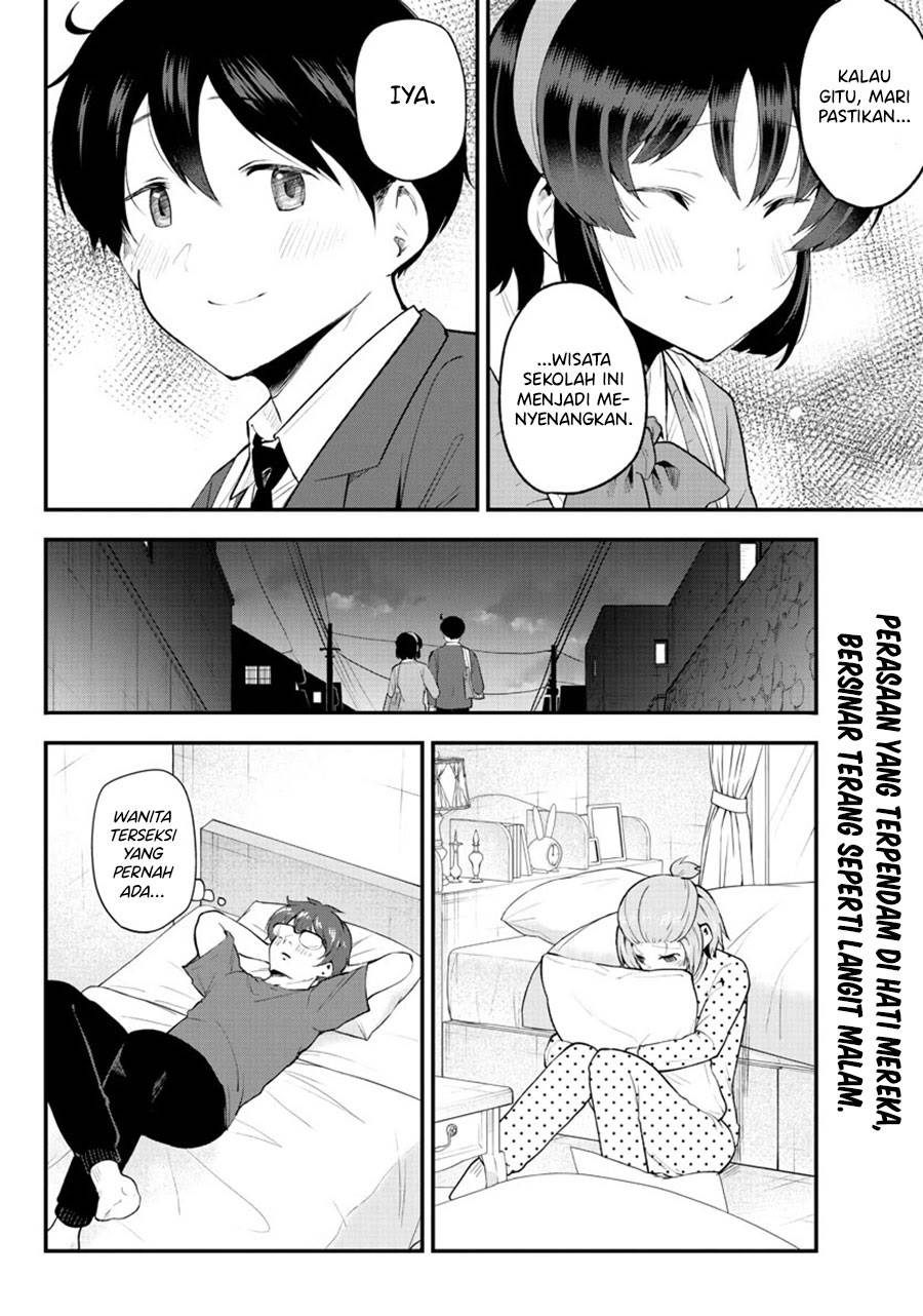 meika-san-cant-conceal-her-emotions - Chapter: 135