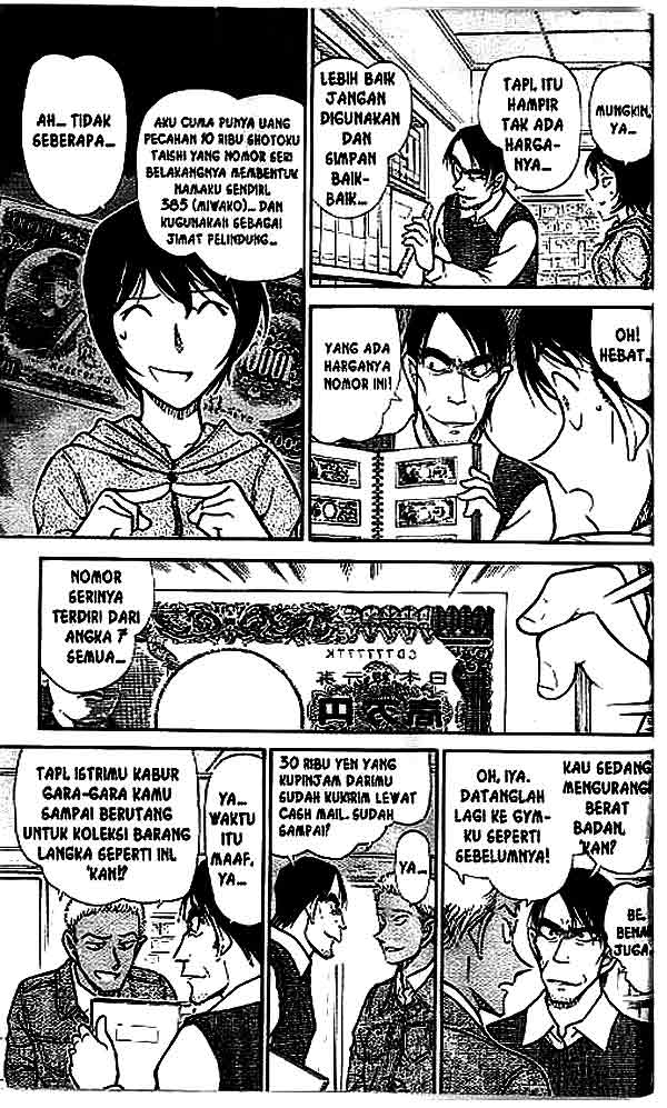 detective-conan - Chapter: 512