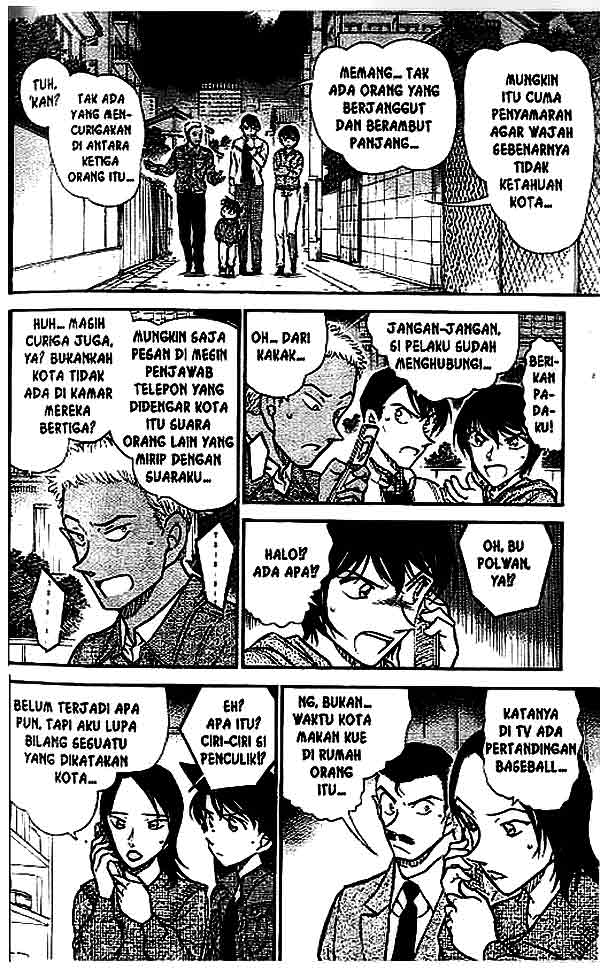 detective-conan - Chapter: 512