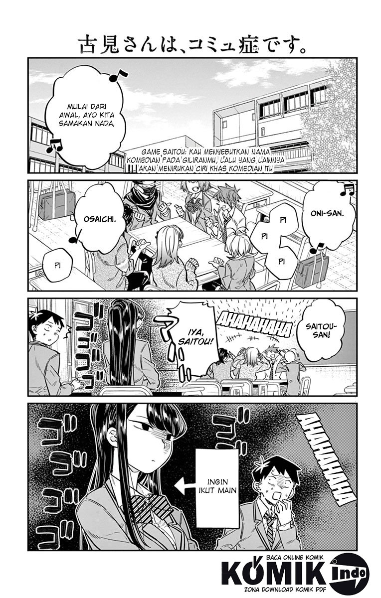 komi-san-wa-komyushou-desu - Chapter: 19