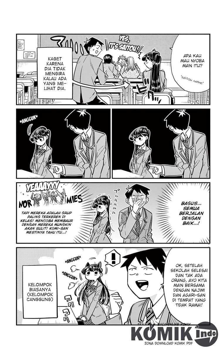 komi-san-wa-komyushou-desu - Chapter: 19