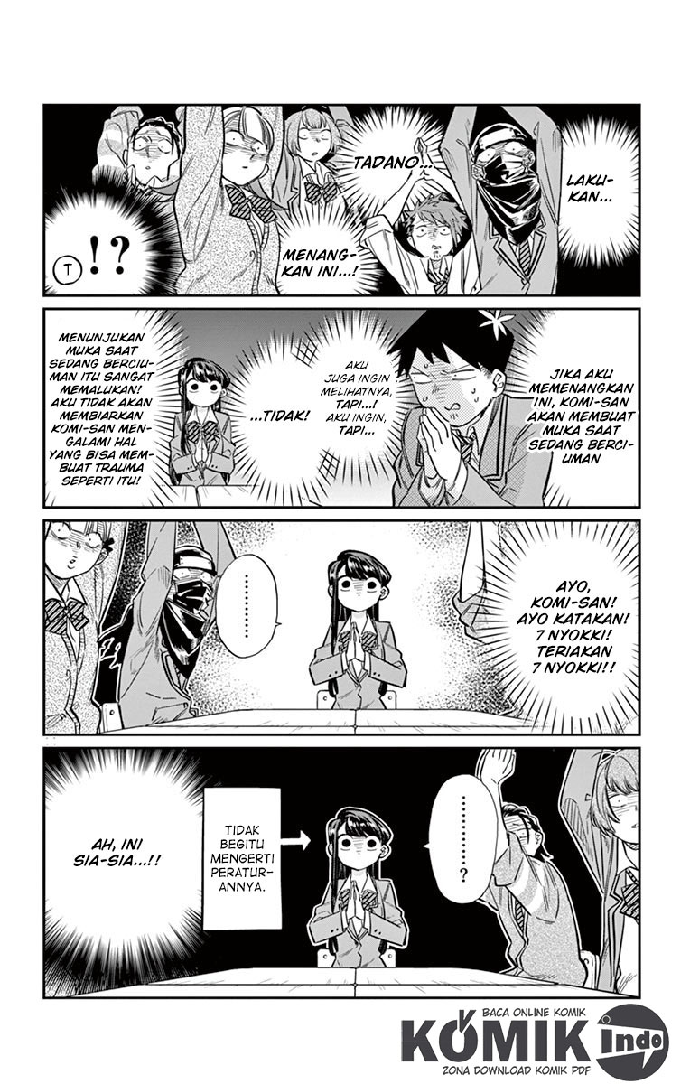 komi-san-wa-komyushou-desu - Chapter: 19