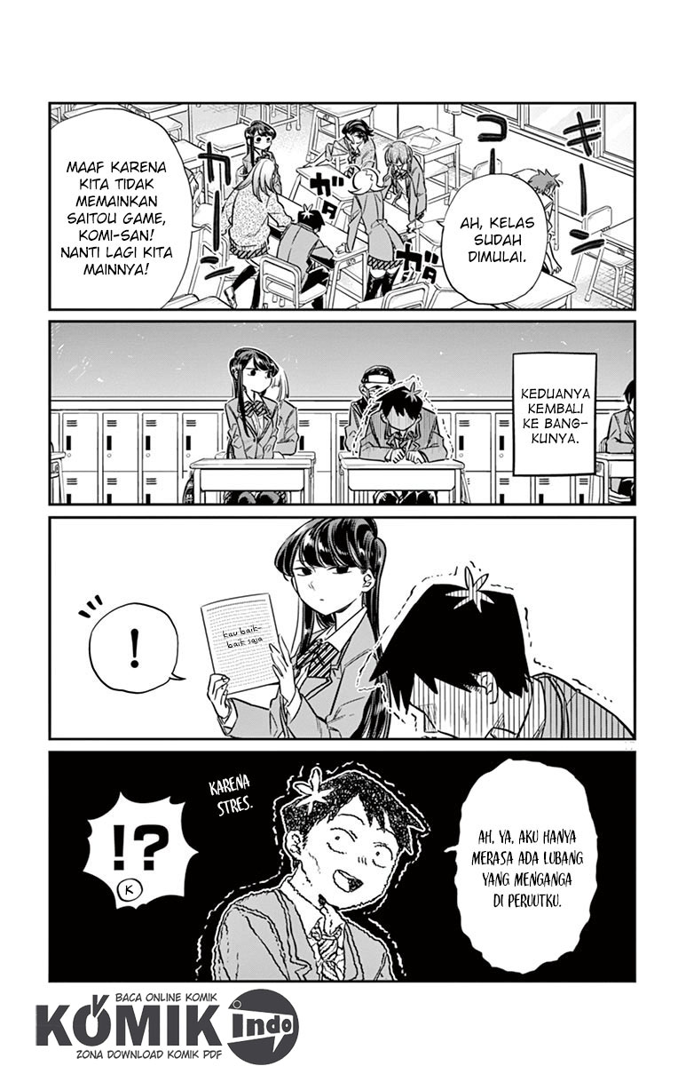 komi-san-wa-komyushou-desu - Chapter: 19