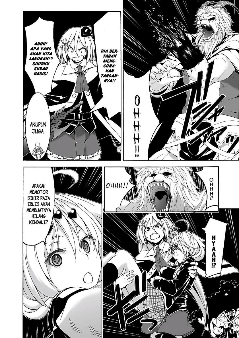 trinity-seven - Chapter: 88