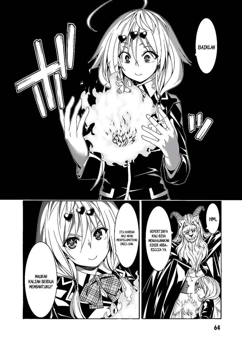 trinity-seven - Chapter: 88