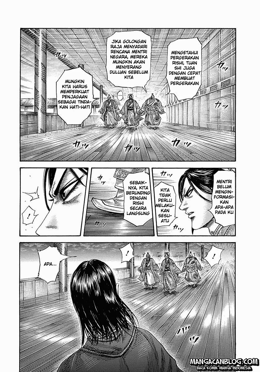 kingdom - Chapter: 327