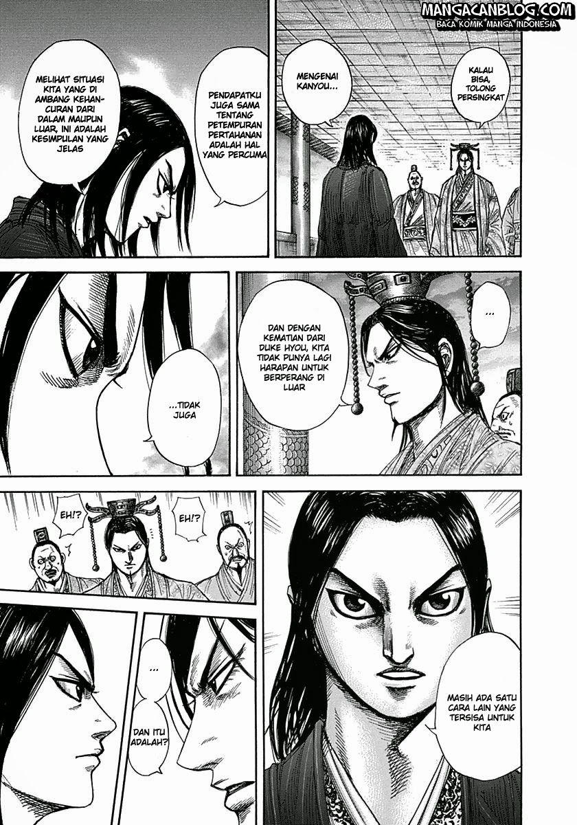 kingdom - Chapter: 327