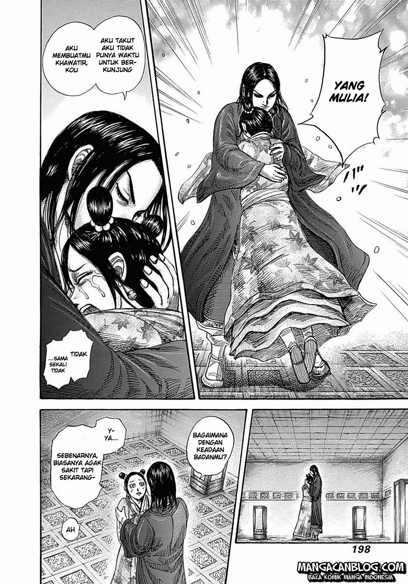 kingdom - Chapter: 327