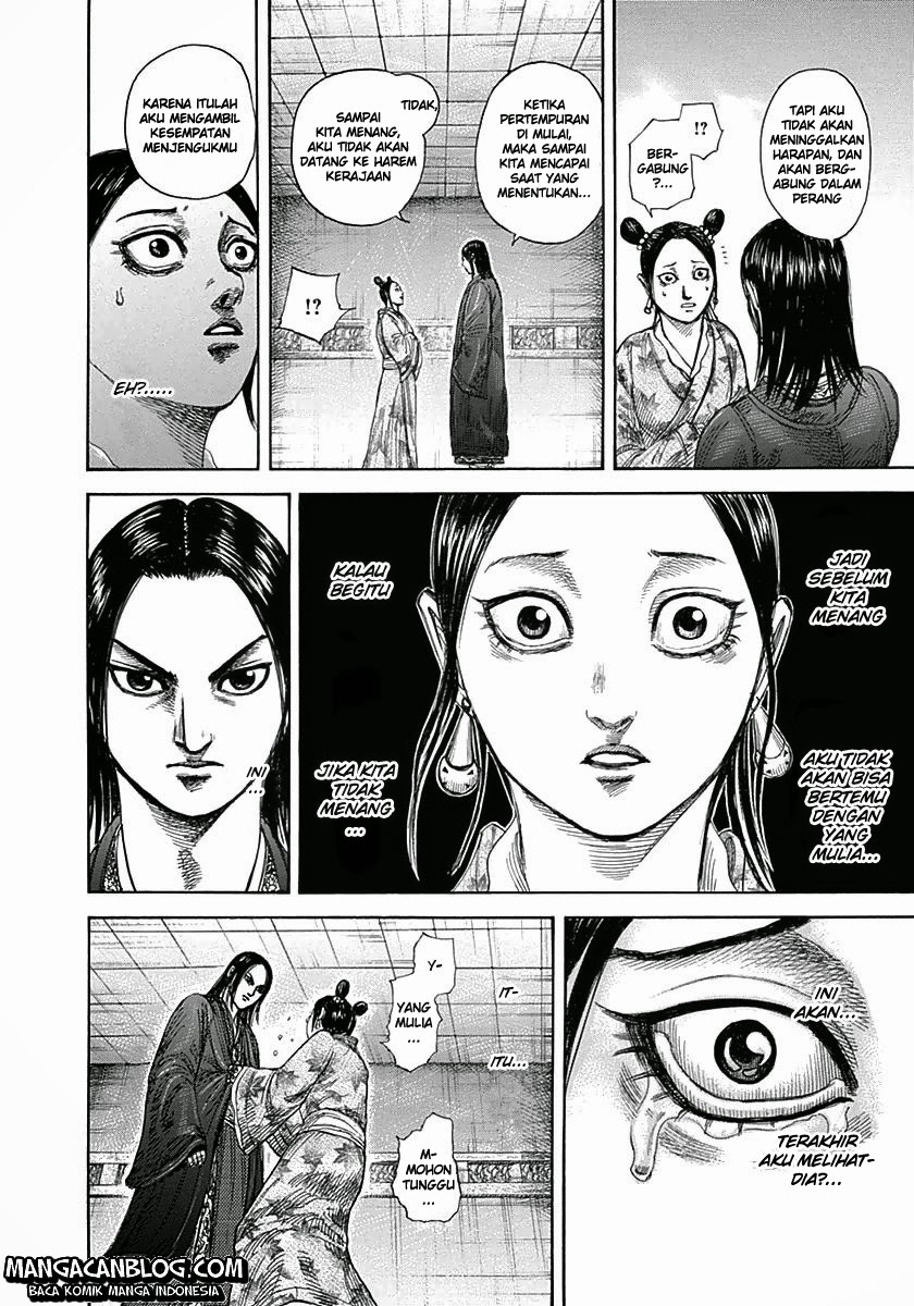 kingdom - Chapter: 327