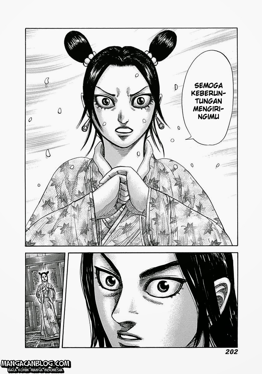 kingdom - Chapter: 327