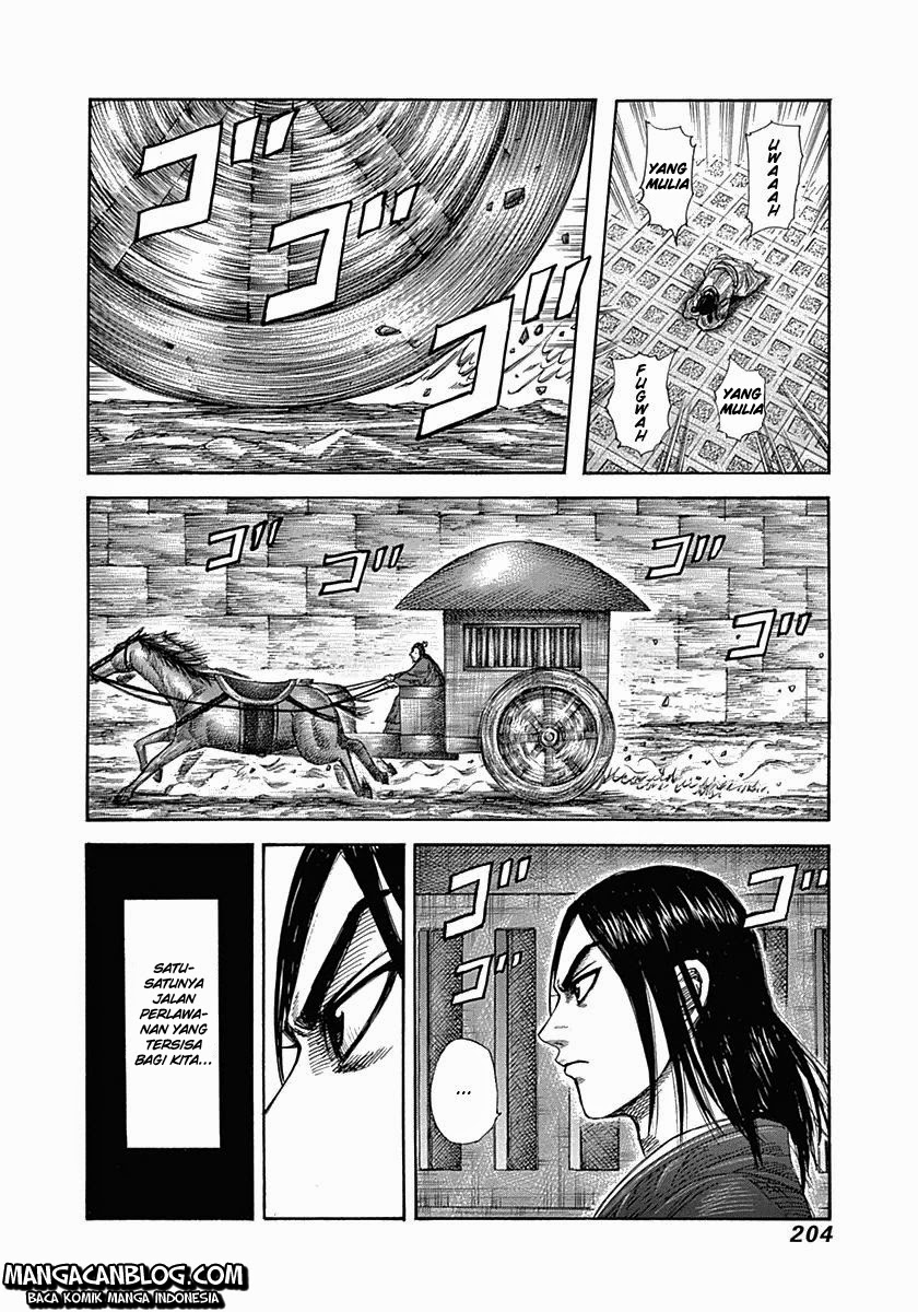 kingdom - Chapter: 327