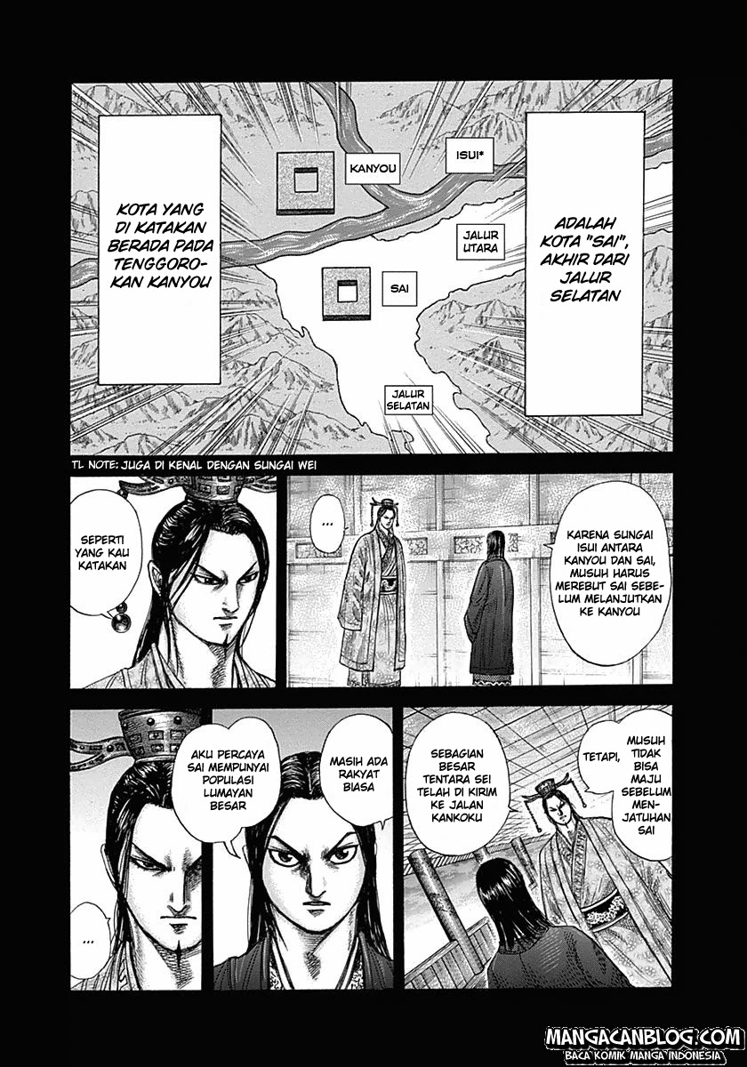 kingdom - Chapter: 327