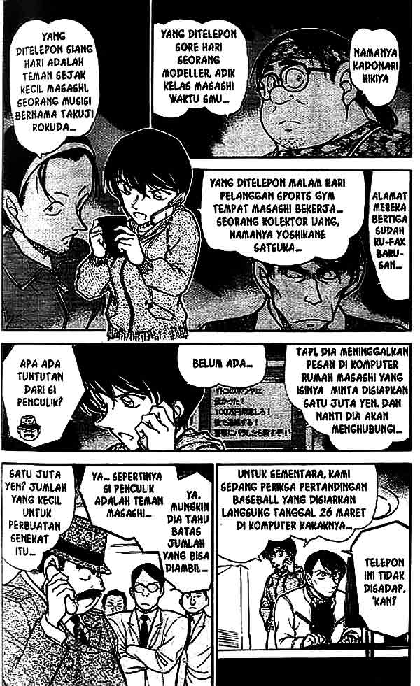 detective-conan - Chapter: 513