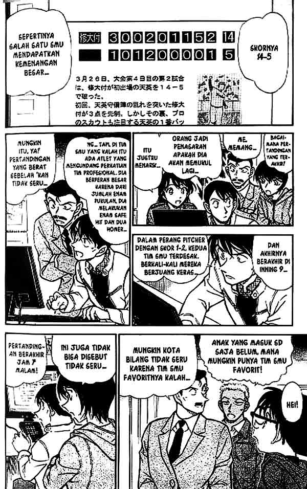 detective-conan - Chapter: 513