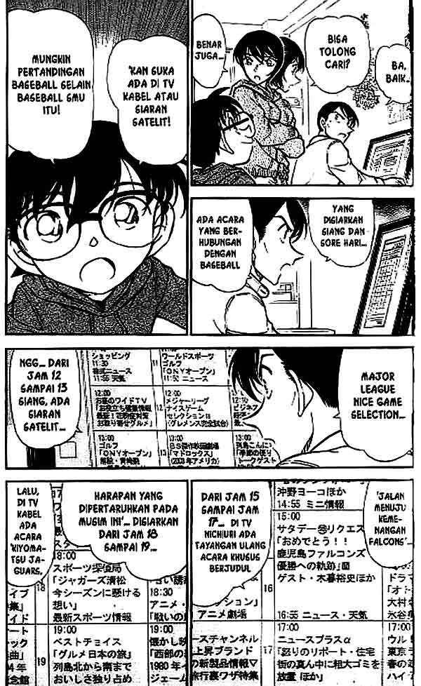 detective-conan - Chapter: 513