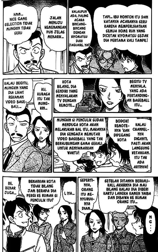 detective-conan - Chapter: 513