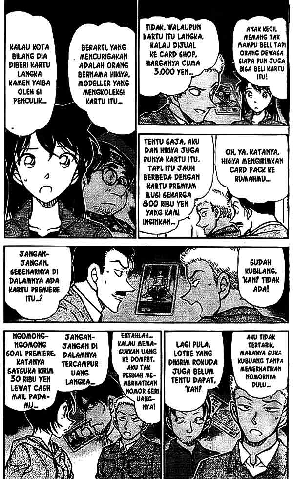 detective-conan - Chapter: 513