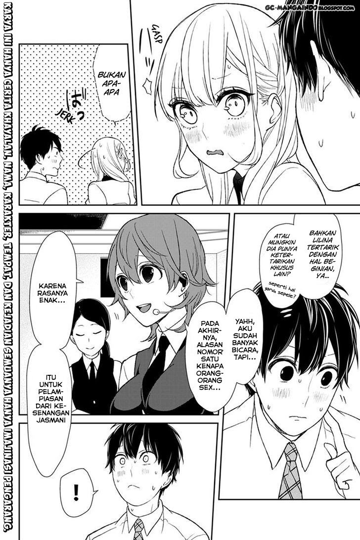 koi-to-uso - Chapter: 49