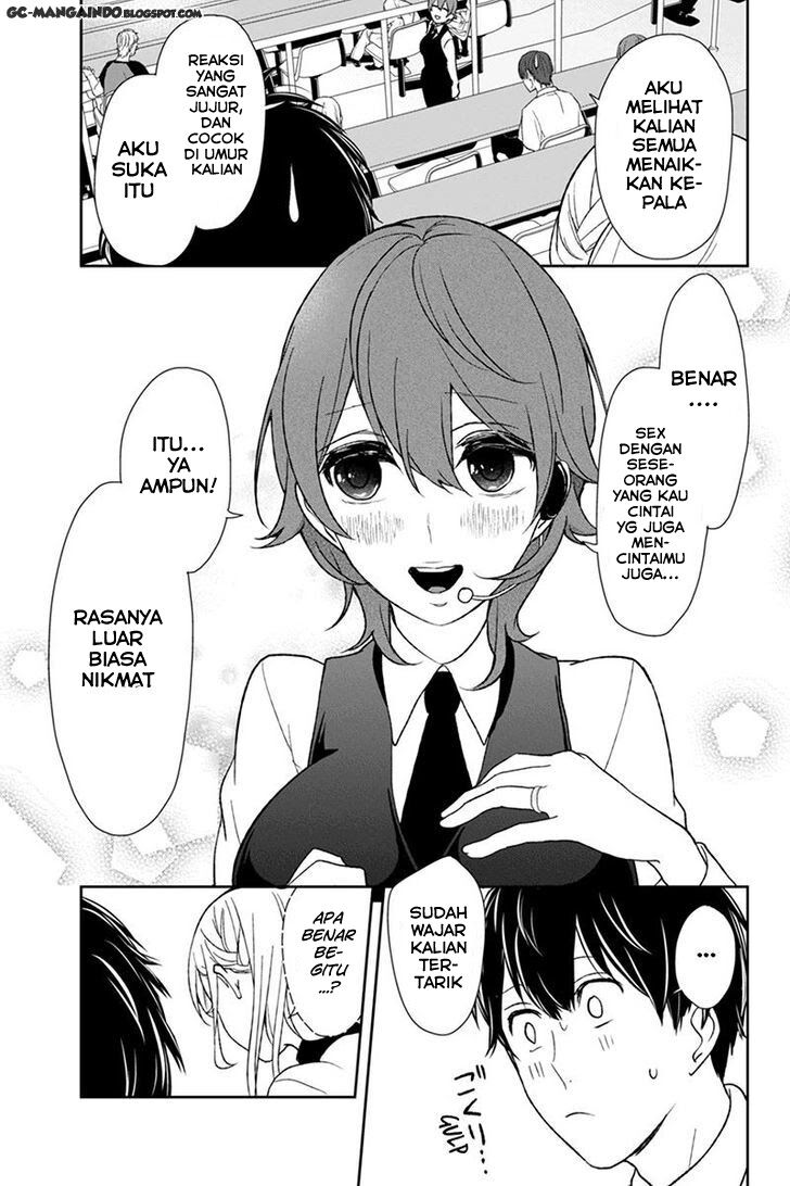 koi-to-uso - Chapter: 49