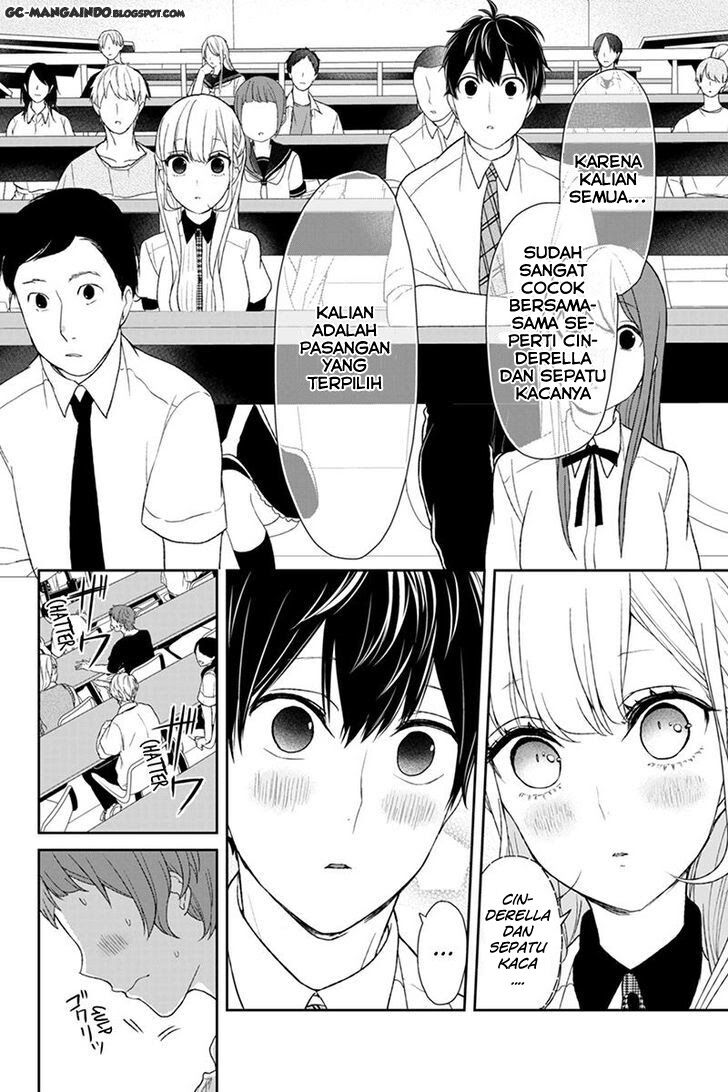 koi-to-uso - Chapter: 49